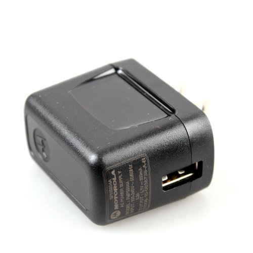 Įkroviklis originalus Motorola FMP5507A (0.85A) juodas