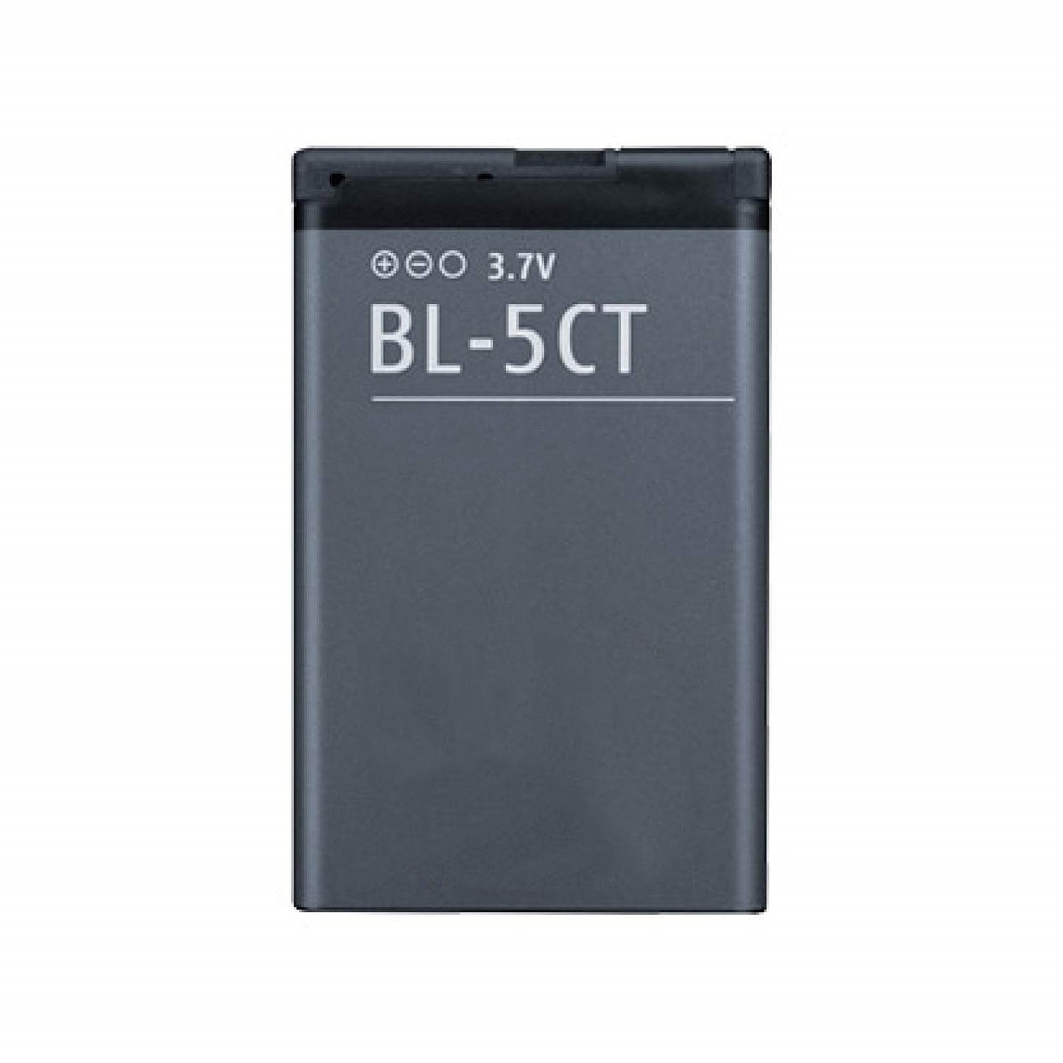 Akumuliatorius Nokia 6303 1050mAh BL-5CT OEM