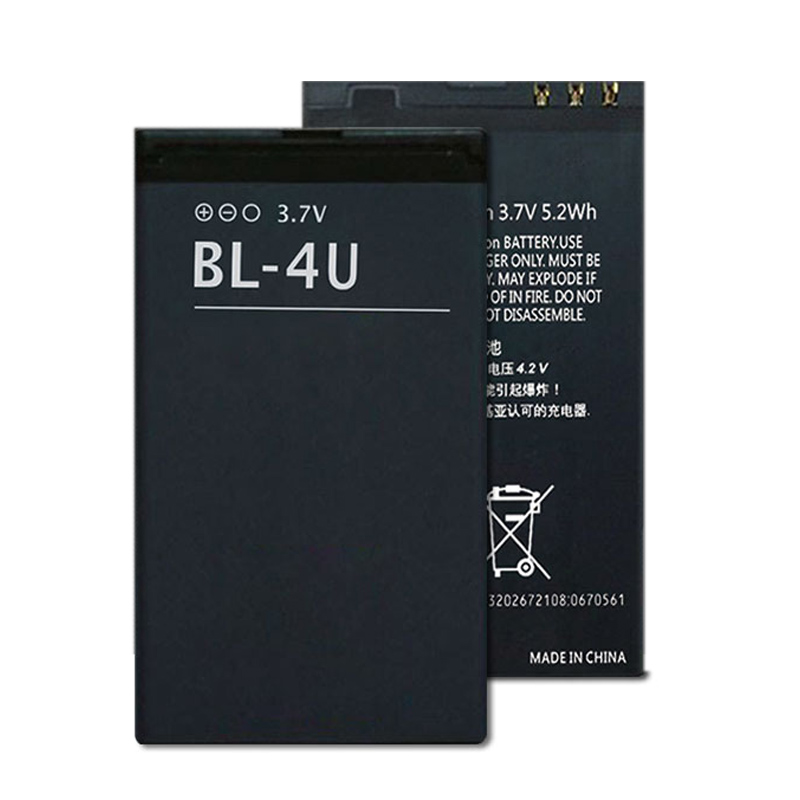 Akumuliatorius ORG Nokia 3120C 1100mAh BL-4U