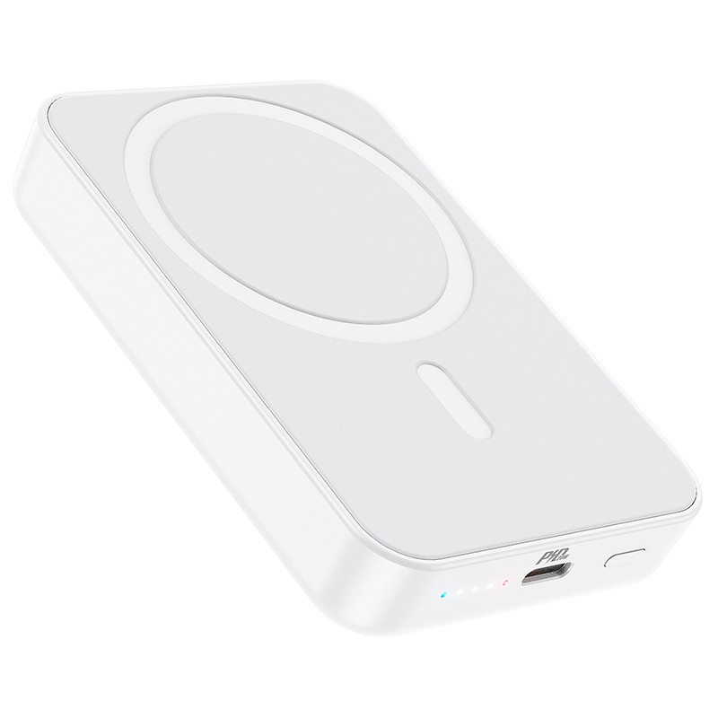 Išorinė baterija Power Bank Borofone BJ25 PD20W MagSafe 8000mAh balta