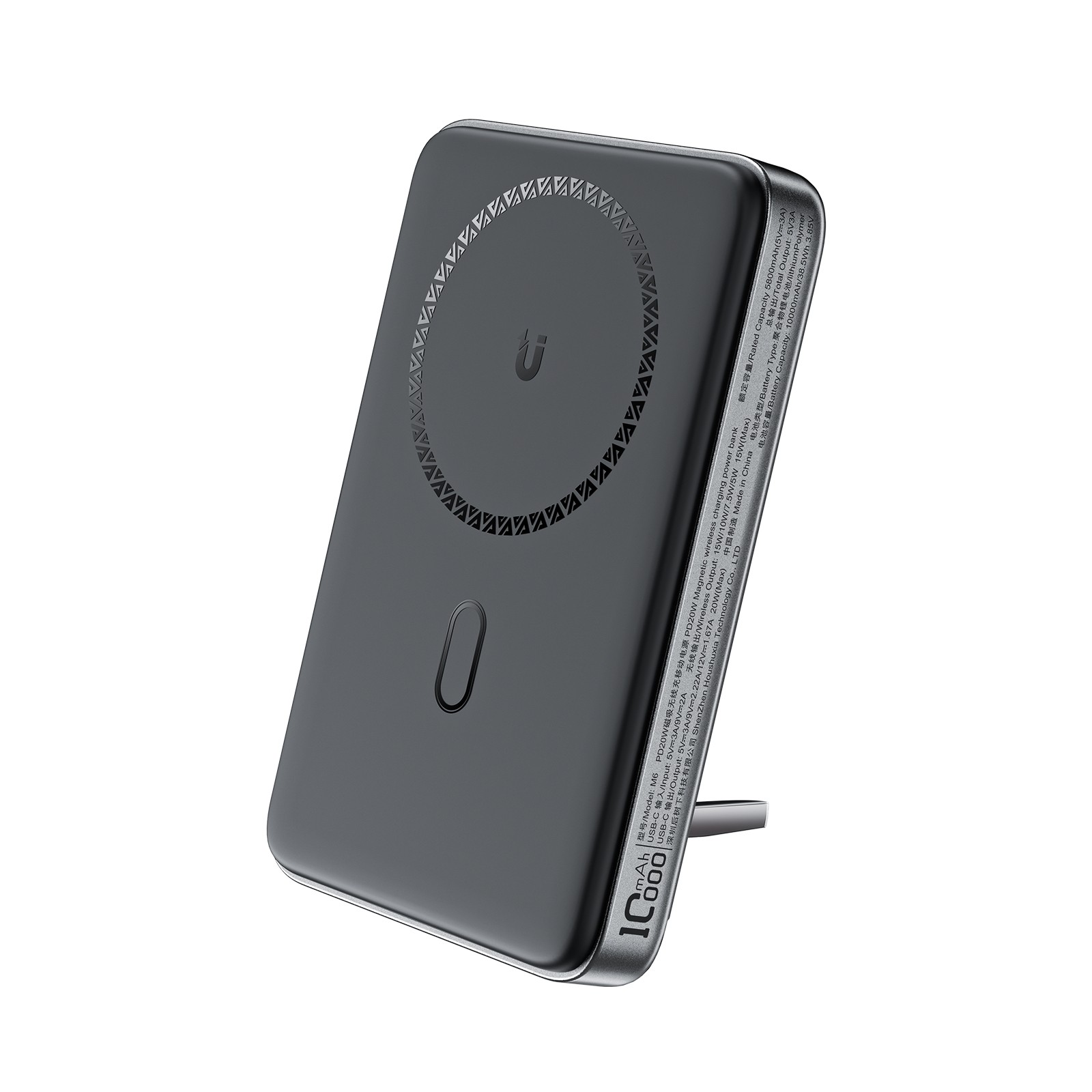 Išorinė baterija Power Bank Acefast M6 Magnetic 10000mAh juoda