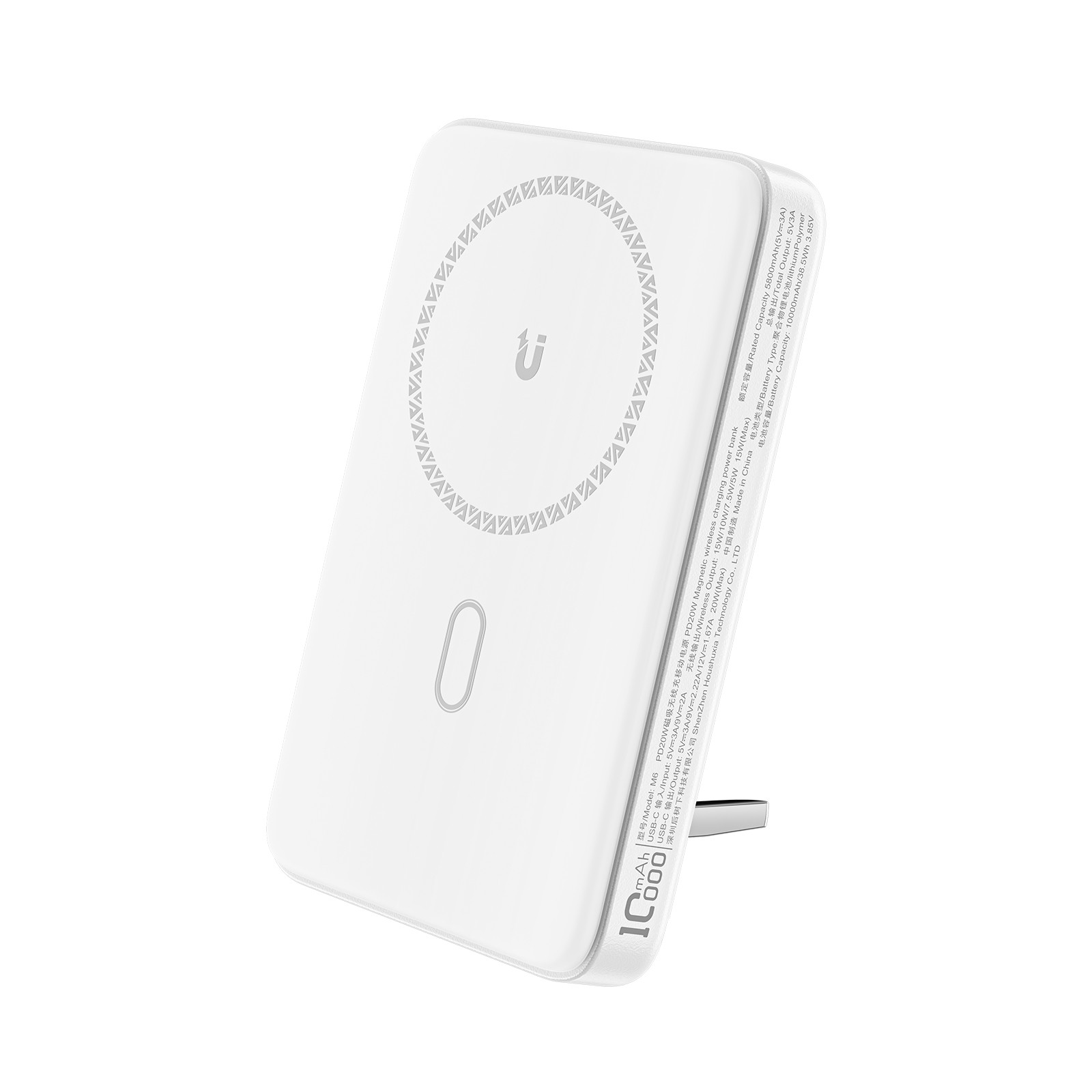 Išorinė baterija Power Bank Acefast M6 Magnetic 10000mAh balta
