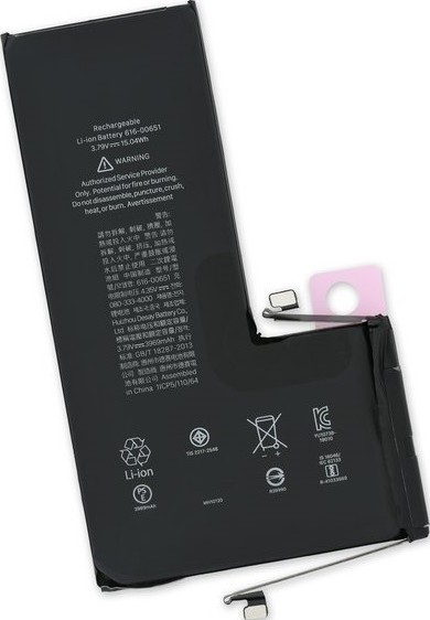 Akumuliatorius Apple iPhone 11 Pro 3046mAh (no Pop-up) OEM